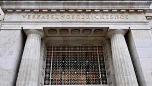 ASFINAG und Land Niederösterreich wurden nicht in ihren verfassungsmäßigen Rechten verletzt, hat ...