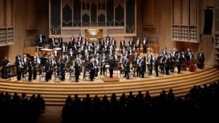 Jakub Hrůša &amp; Wiener Philharmoniker