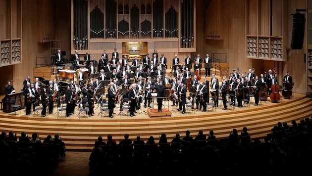 Jakub Hrůša & Wiener Philharmoniker