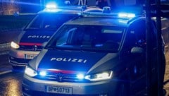 Die Polizei startete einen Zeugenaufruf.