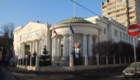 Die österreichische Botschaft in Moskau (Bild) ist vom russischen Pensions- und ...