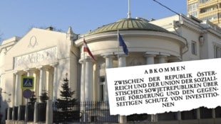 Die österreichische Botschaft in Moskau (Archivbild) – in der russischen Hauptstadt wurde das ...