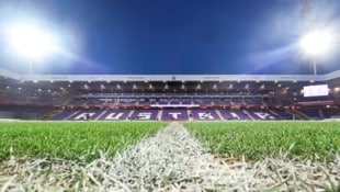 Sportlich tut sich bei der Austria auf dem Rasen derzeit nichts. Abseits davon jedoch einiges.