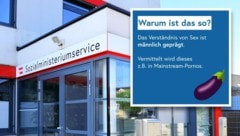 Im Sozialministerium ist man bemüht darauf hinzuweisen, dass Orgasmen Stress  reduzieren ...