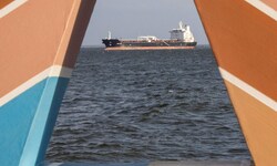Ein Öltanker vor der Küste Venezuelas