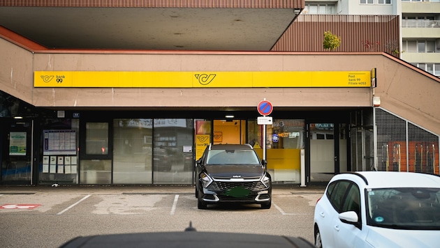 Die Post selbst hat per Bescheid entschieden: Das Postamt in Haid wird nun doch nicht so einfach ...