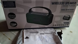 Qualitativ hochwertiges Zielfernrohr bestellt, im Paket war aber ein billiger Solar-Lautsprecher ...