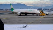 Die taiwanesische Fluglinie Eva Air entschied sich dazu, die Sperre abzusitzen.