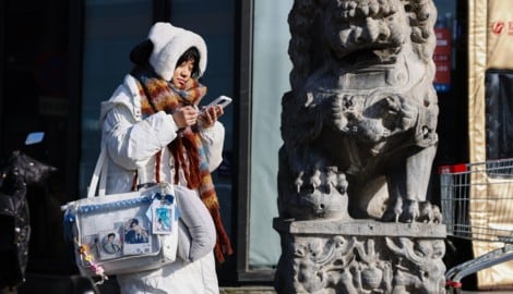 Symbolbild: In den chinesischen App-Stores erfreut sich eine neue App für Alleinlebende großer ...