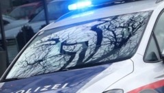 Die Polizei fand keine Anzeichen von Fremdeinwirkung (Symbolbild).