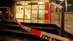 Nach dem spektakulären Einbruch ist die Sparkasse im deutschen Gelsenkirchen weiter geschlossen.