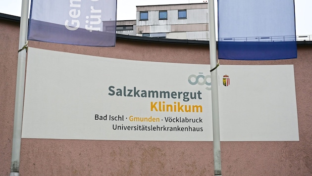 Das Mädchen musste im Krankenhaus behandelt werden. (Symbolbild)