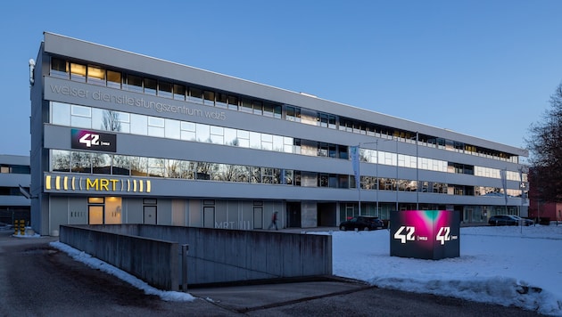 Der „Campus 42“ ist im Dienstleistungszentrum im Westpark untergebracht.