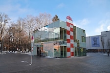 Der Verein „Reich für die Insel“ entwickelte am gescheiterten Gastro-Standort einen gut ...