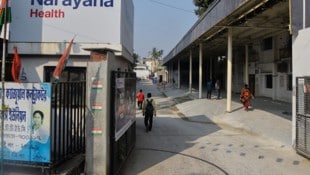 In diesem Krankenhaus im östlichen indischen Bundesstaat Westbengalen wurden seit Dezember zwei ...