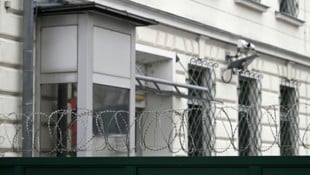 Nach dem Tod eines Insassen der Justizanstalt Hirtenberg ermittelt die Staatsanwaltschaft ...