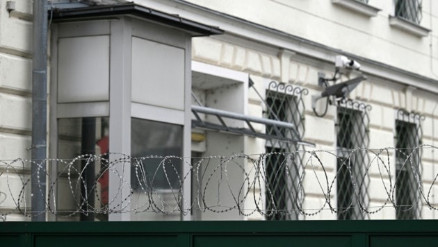 Nach dem Tod eines Insassen der Justizanstalt Hirtenberg ermittelt die Staatsanwaltschaft ...