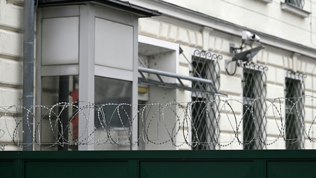 Nach dem Tod eines Insassen der Justizanstalt Hirtenberg ermittelt die Staatsanwaltschaft ...