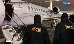 Der Verdächtige soll in den Vereinigten Arabischen Emiraten festgenommen und nach Russland ...