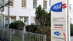 Die AMS-Landesgeschäftsstelle in Salzburg.