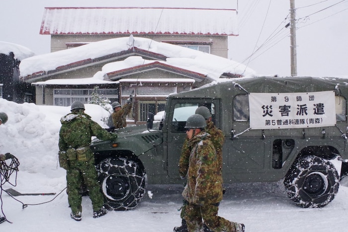 Die Bodenselbstverteidigungsstreitkräfte sind in der Präfektur Aomori stationiert.