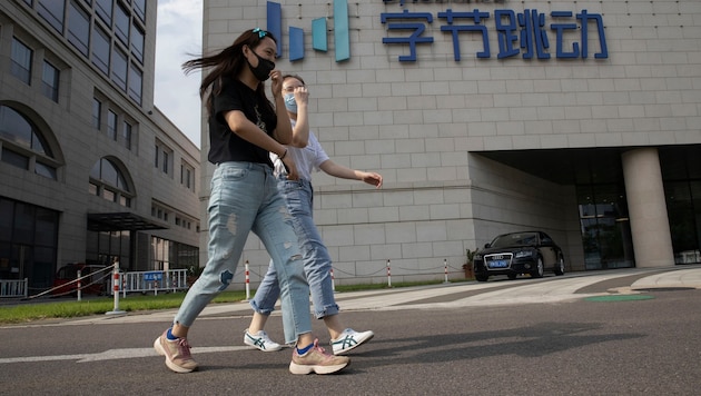 Der in China ansässige Bytedance-Konzern hatte erst vor Kurzem das US-Geschäft von TikTok an ...