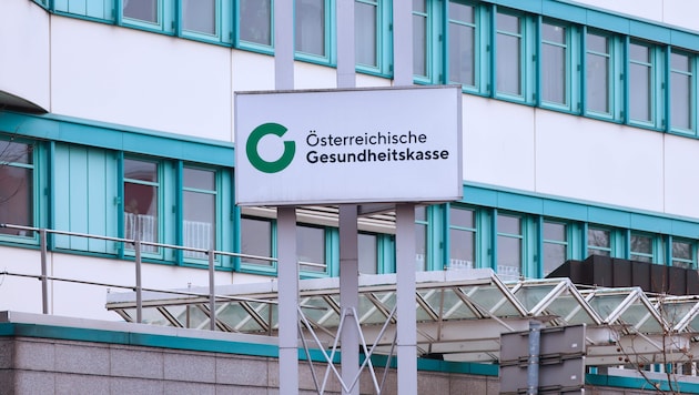 Im Namen der ÖGK werden wieder betrügerische E-Mails verschickt.