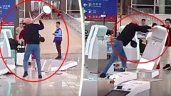 Sicherheitskräfte eilten herbei, um die Situation unter Kontrolle zu bringen.