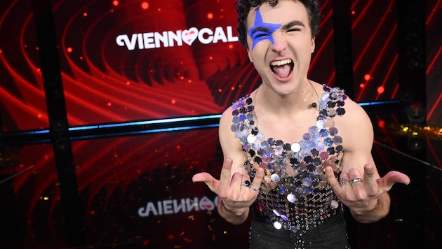 Cosmó vertritt Österreich im Mai beim 70. Eurovision Song Contest in Wien.