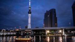 Archivbild vom Fernsehturm Tokyo Skytree
