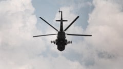 Ein Mi-17-Helikopter ist zuletzt in Peru abgestürzt.
