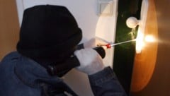 Die Täter kamen über die Nebeneingangstür.
