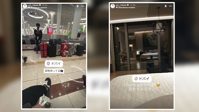 Ren Nikaido‘s Instagram-Stories: Erst am Flughafen gestrandet, dann „endlich“ im Hotelzimmer