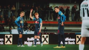 2022 zog der FC Red Bull Salzburg zuletzt ins Finale des ÖFB-Cups ein. 
