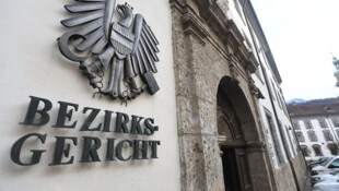 Noch sei die Liste, welche Bezirksgerichte zugesperrt werden, nicht fix, so das Ministerium.