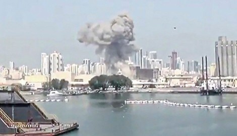 „Autorisierte“ Aufnahme von einem Angriff auf eine US-Basis in Bahrain