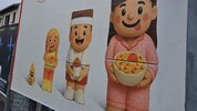 KI-generierte Werbung gehört mittlerweile um Alltag.