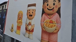 KI-generierte Werbung gehört mittlerweile um Alltag.