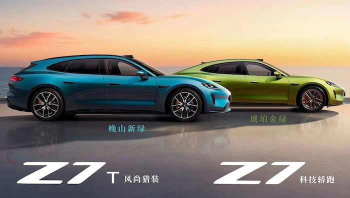 Hier ist nicht einer der Porsche, der andere der der Chinese – es sind die beiden ...