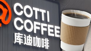 Die chinesische Billigkette ist noch nicht in Österreich angekommen.