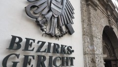 In ganz Österreich streiken derzeit die Gerichte (Symbolfoto).