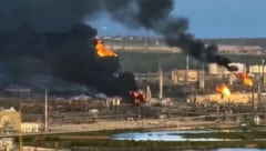 Anrainer berichteten von einem lauten Knall, der die Fenster erzittern ließ. Anschließend stieg ...