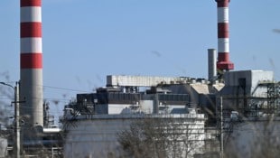 Österreichs Parlament hat entschieden, Rohöl aus der Reserve der OMV (Bild) freizugeben und zu ...