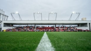 Rund 1.000 Zuschauer fanden sich im neuen ÖFB-Campus ein.