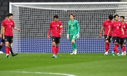 Hängende Köpfe bei Südkorea