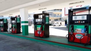 Kuba hat seit drei Monaten keine Öllieferungen mehr erhalten (Symbolbild).