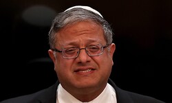 Israels Polizeiminister Itamar Ben-Gvir hat seinen 50. Geburtstag mit einer Torte gefeiert, die ...