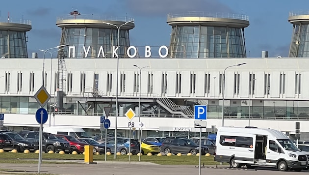In der vergangenen Nacht blieben am Flughafen „Pulkowo“ zwischen 23 und 6 Uhr alle Flugzeuge auf ...