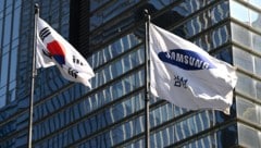 Samsung sagte für das laufende zweite Quartal 2026 den dritten Rekordgewinn in Folge voraus.