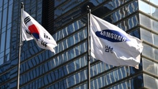 Samsung sagte für das laufende zweite Quartal 2026 den dritten Rekordgewinn in Folge voraus.